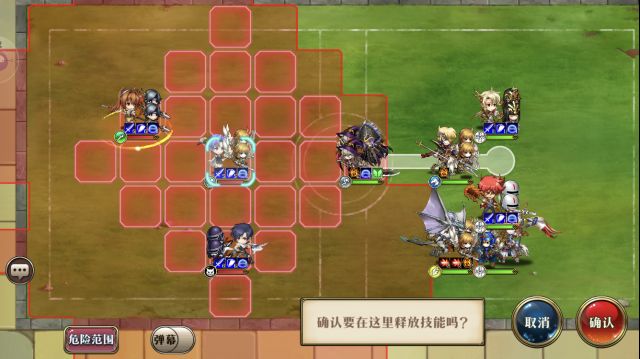 《梦幻模拟战》噩梦竞技场打法分享