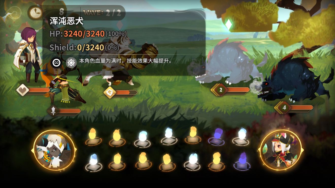 万象物语海德活动各级过关打法分享