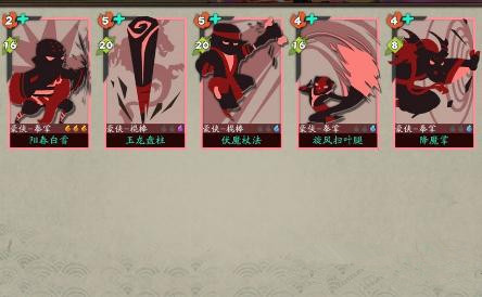 《奇想江湖》卡牌名词解释分享