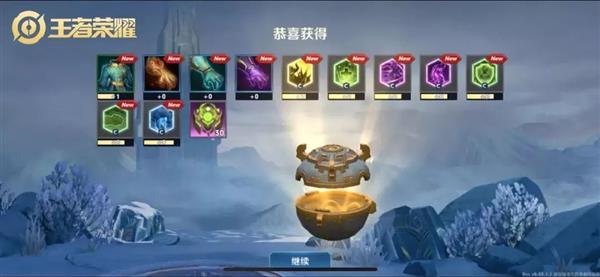 《王者荣耀》全新PVE玩法正式曝光！