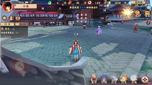 云梦四时歌平民与氪金玩家充值技巧分享