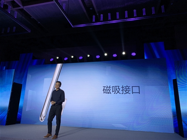 vivo APEX 2019正式上线：主打极简设计