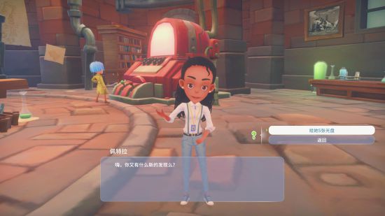 《波西亚时光》前中期玩法攻略及赚钱技巧分享