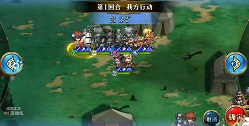 梦幻模拟战1.7-1.13超时空试炼ss5分享