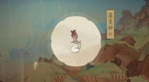 《绘真妙笔千山》恶鱼群分享