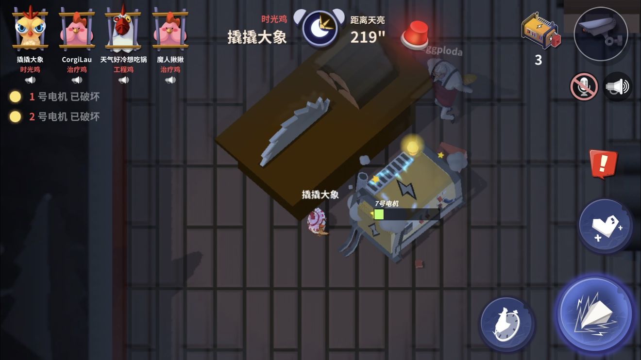 危鸡之夜丽塔使用技巧与守夜者分享