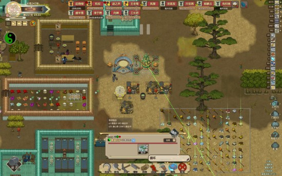 《了不起的修仙模拟器》前期食物获取技巧分享