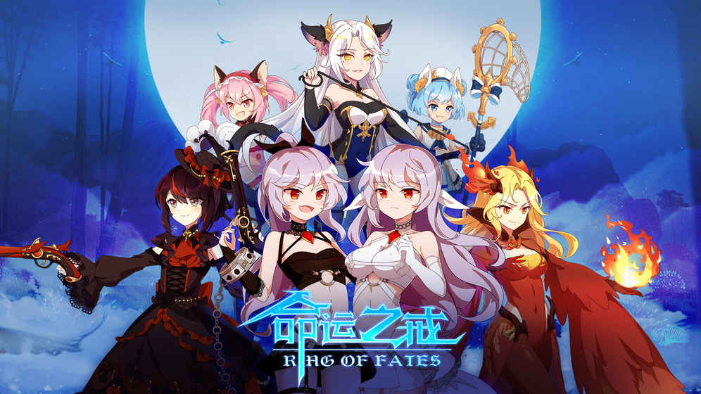 命运之戒前期卡组与通关卡牌选择分享