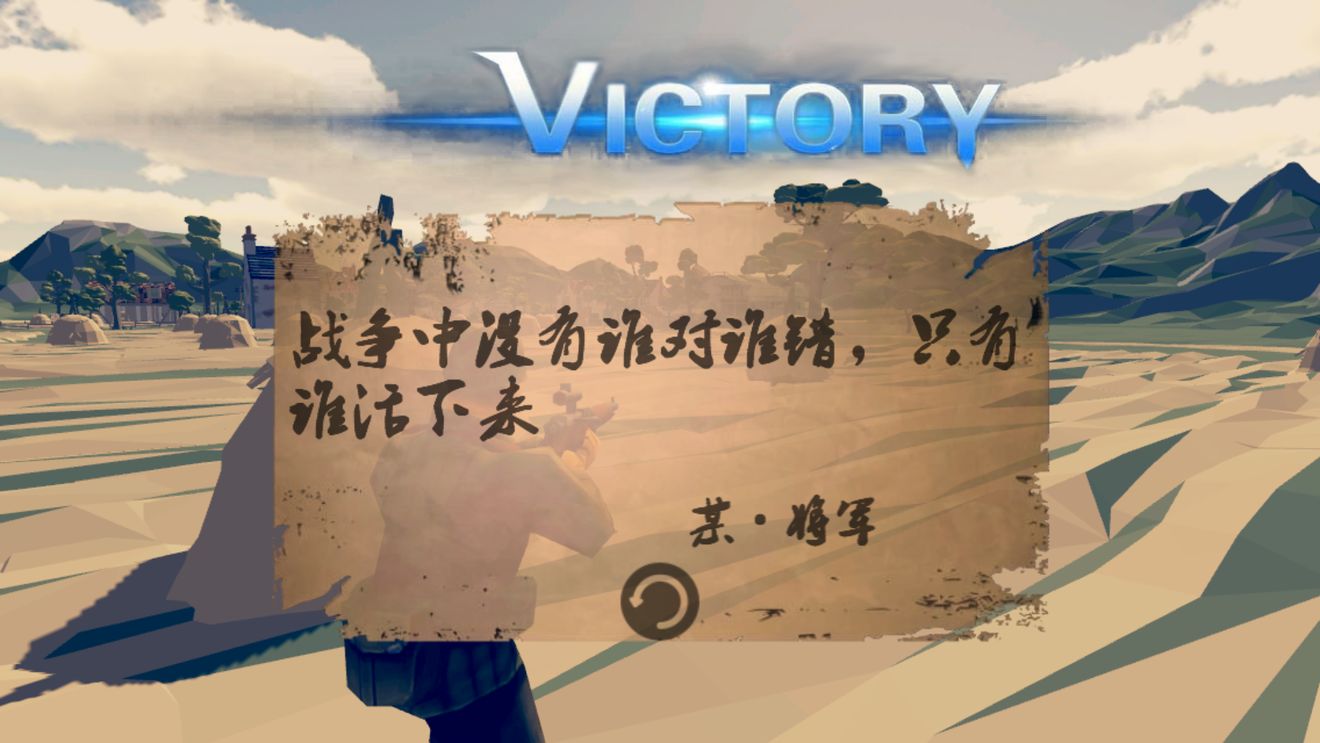 梦回战场狙击手吃鸡作战技巧分享