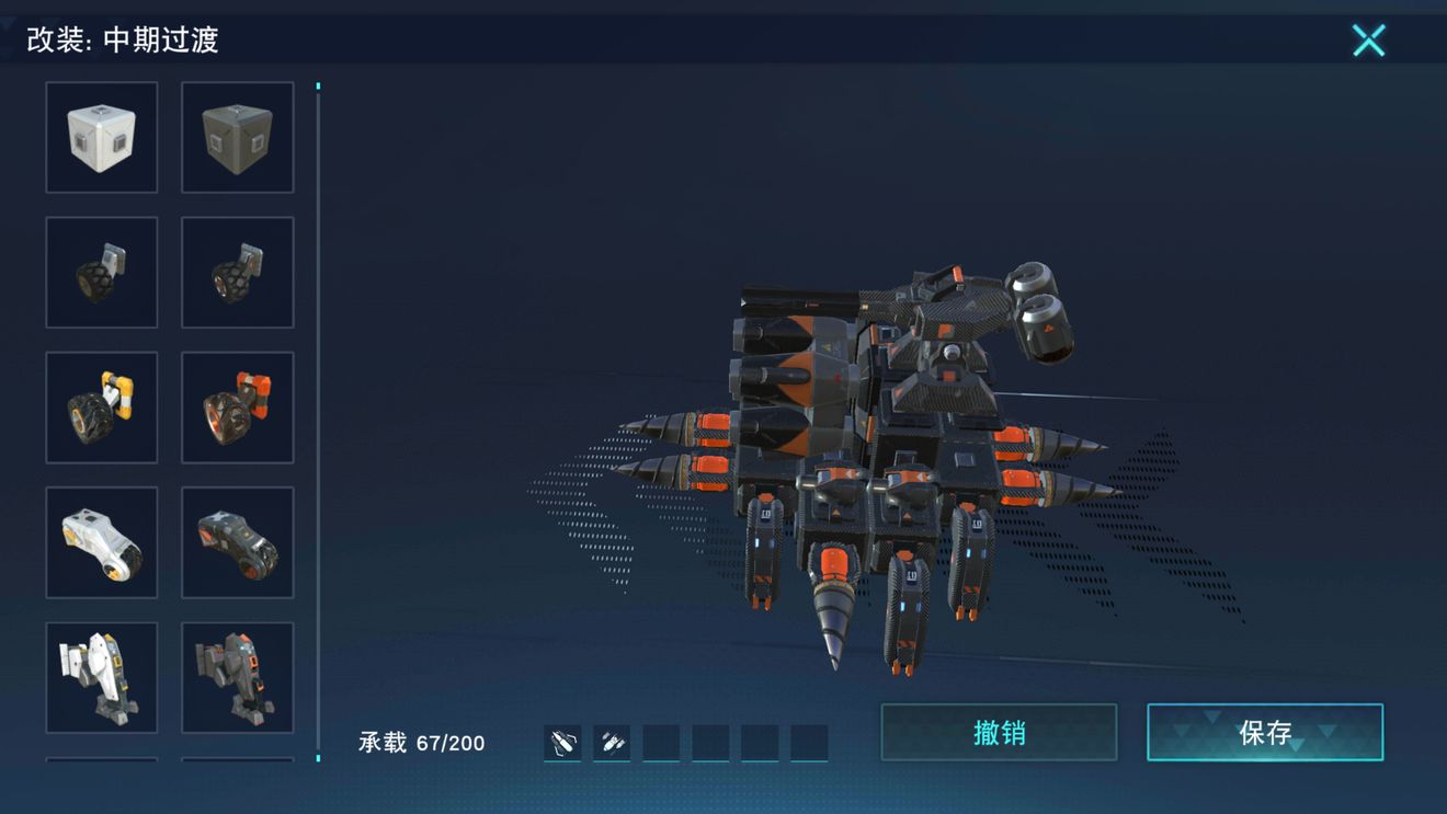 无限战车实战配方与战斗套路打法分享