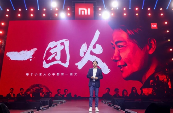 小米“手机+AIoT”双引擎战略正式开启！