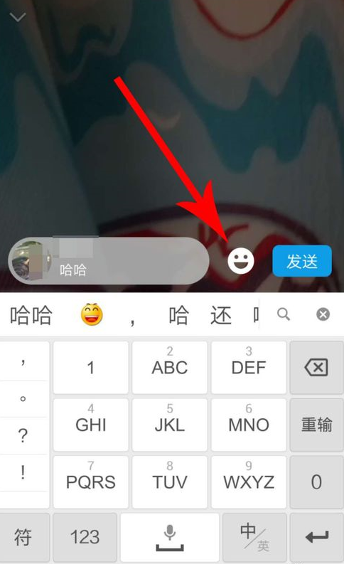 在微信里评论视频动态的图文操作