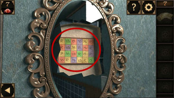 《密室逃脱10侦探风云》第7关分享