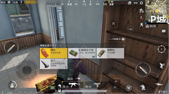 刺激战场春节模式匹配与玩法分享