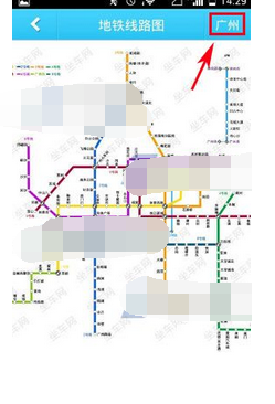 通过坐车网APP查看地铁线路图的简单操作