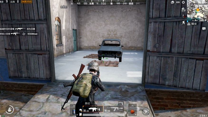 刺激战场雪地渔村地图与实战打法分享