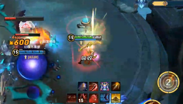 王者荣耀日之塔揭秘深渊阵容过关分享