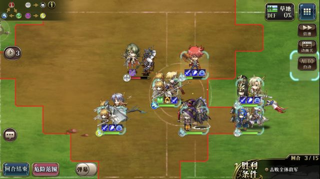 《梦幻模拟战》噩梦竞技场打法分享