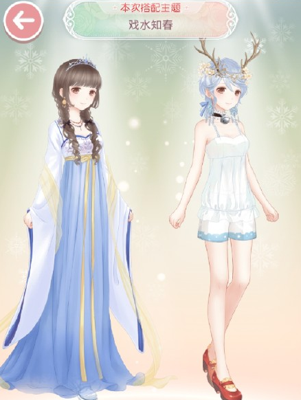 《奇迹暖暖》戏水知春高分搭配选择分享