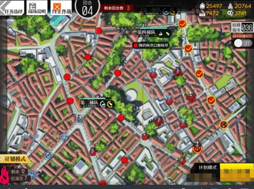 《少女前线》尘嚣之上2打法分享