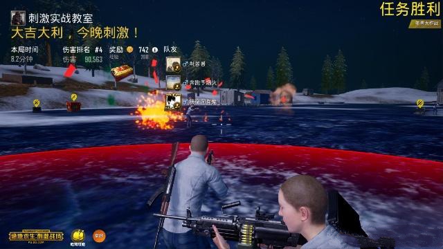 刺激战场春节限时玩法年兽大作战分享