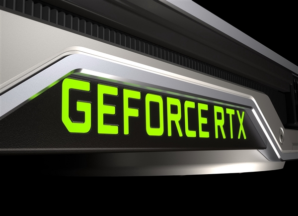 “GTX 1180”登录GFXBench测试数据库：被被识别成“RTX 2080”