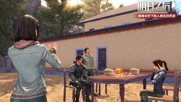 《明日之后》福气值获得详解