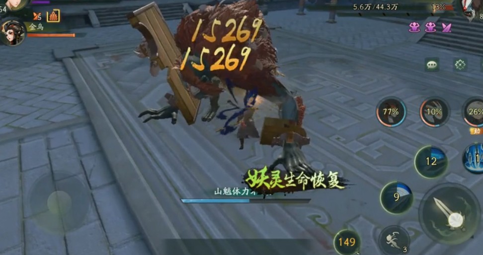 神都夜行录山庄狂兽超平民阵容过关分享