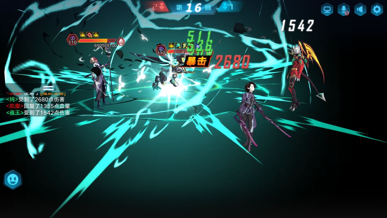 奥拉星76级打110级凯撒奥西分享