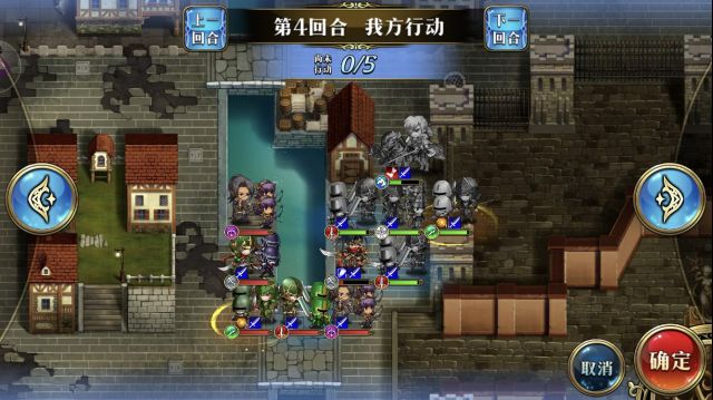 梦幻模拟战第五天剧情白花恋诗过关分享