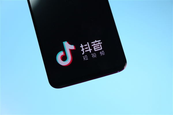 抖音发布“多闪”APP，正式进入社交领域