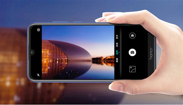 荣耀畅玩8A现身华为商城：神性价比