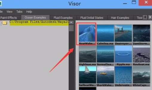 maya制作海洋的操作流程