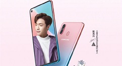 三星Galaxy A8s独角精灵版来了：粉黄、粉蓝配色