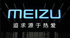 魅族Note 9亮相工信部：电池容量为3900mAh