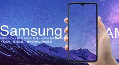 传小米9将会支持20W功率的无线快充