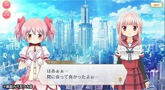 《魔法纪录》体力恢复分享