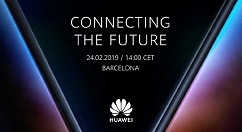 华为5G折叠屏手机2月24日21:00正式发布！