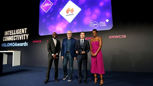 华为Mate 20 Pro获“最佳智能手机”奖