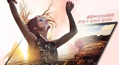 联想新款小新14轻薄本：配备NVIDIA MX230显卡