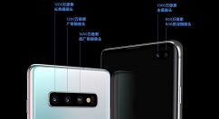 DxOMark目前已经对三星S10+进行拍照测试