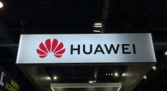 华为成世界上第三大芯片买家