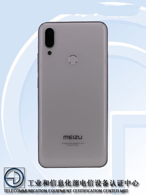 魅族Note 9亮相工信部：后置指纹识别