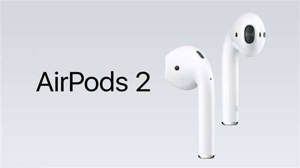 AirPods 2、AirPower、新iPad或于3月29日发售！