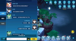 《奥拉星》手游小奥斯及奥斯进化打法分享