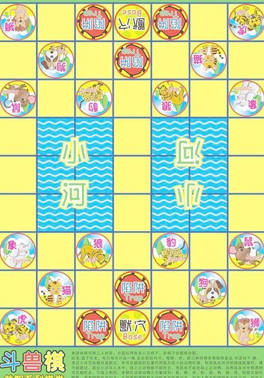 《纸境英雄》亮相Steam EA：好怀旧