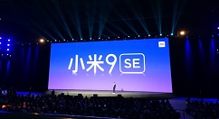 小米9 SE正式上线：搭载骁龙712，共3种配色