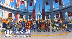 《文明觉醒》初始国家选择分享