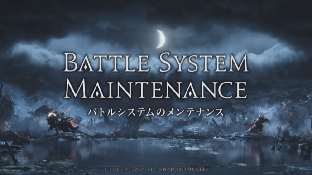 《最终幻想14》5.0版“漆黑的反叛者”7月2日露面