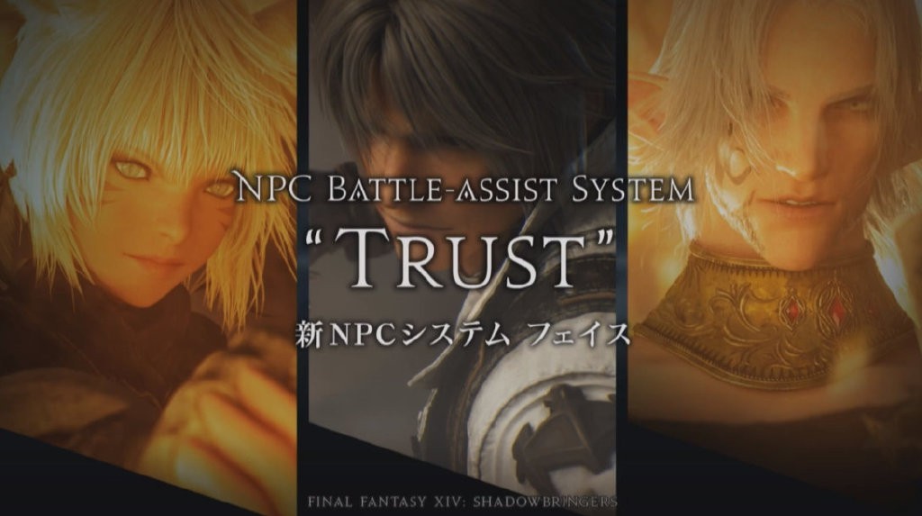 《最终幻想14》5.0版“漆黑的反叛者”7月2日露面